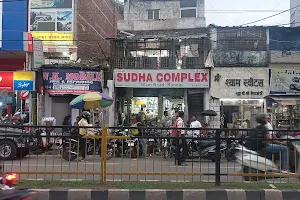 Sudha Complex ( I Mobile Store) image