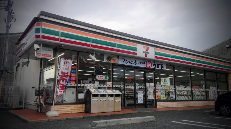 セブン-イレブン 笠松町米野店