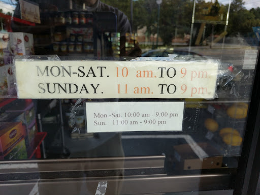 Grocery Store «Shahrzad», reviews and photos, 6435 Roswell Rd NE # A, Atlanta, GA 30328, USA