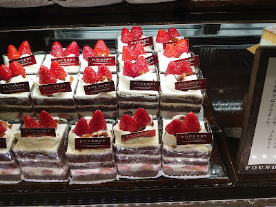 [新しいコレクション] 川崎 アトレ ケーキ ファウンドリー 254338-川崎 アトレ ケーキ ファウンドリー