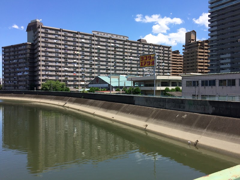 シャトー八戸の里