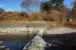 Water Park Shirayama image