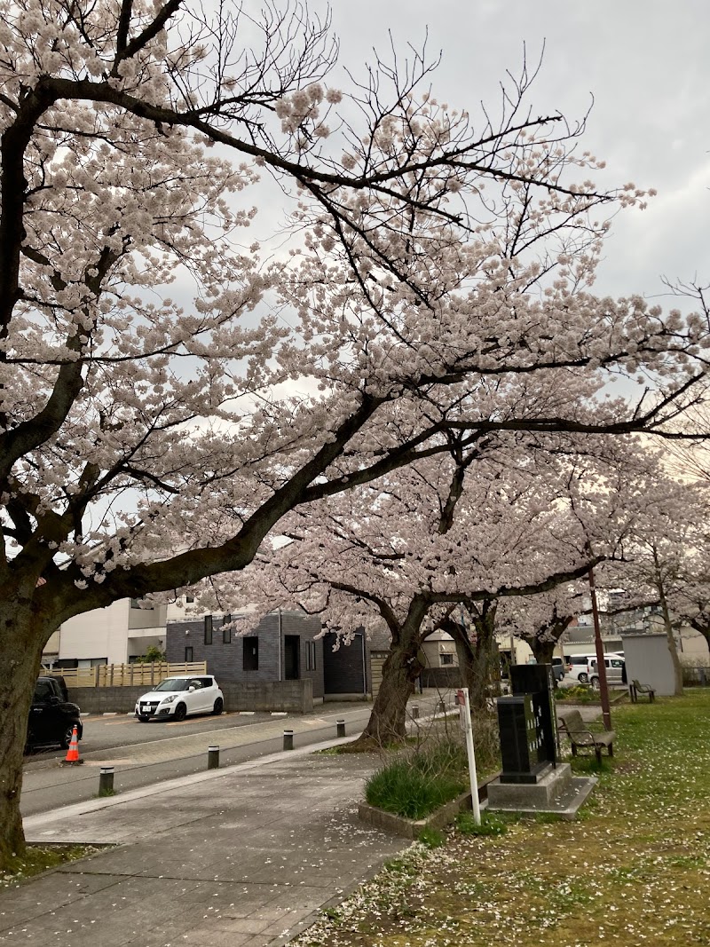 穴水町児童公園