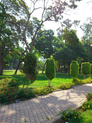 Al Horreya Garden