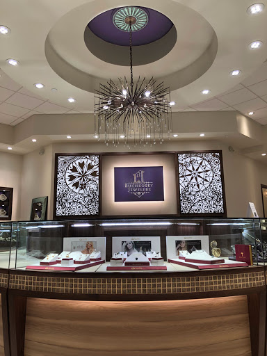Jeweler «Buchkosky Jewelers», reviews and photos, 695 Rosedale Shopping Center, Roseville, MN 55113, USA