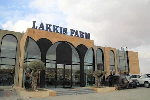 Lakkis Farm - Baalbeck image