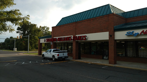 Paint Store «Sherwin-Williams Paint Store», reviews and photos, 169 Junction Dr, Ashland, VA 23005, USA