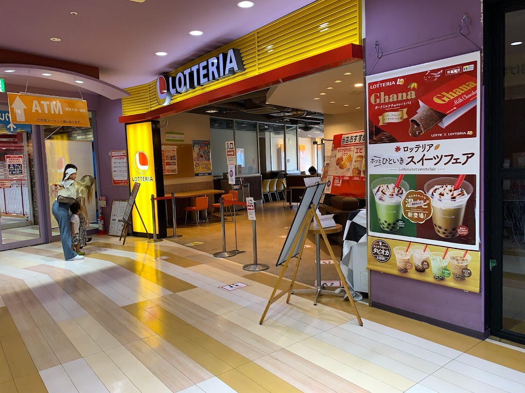 フェスティバルウォク蘇我 市内で千葉市