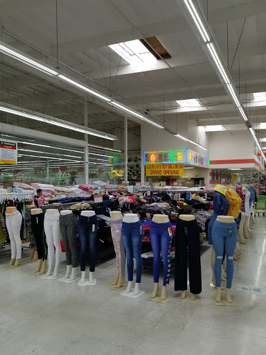 Supermarket «Thuận Phát Supermarket», reviews and photos, 13861 Brookhurst St, Garden Grove, CA 92843, USA