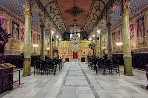 Holy Trinity Cathedral Church image