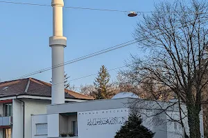 Mahmood Mosque, Zürich image