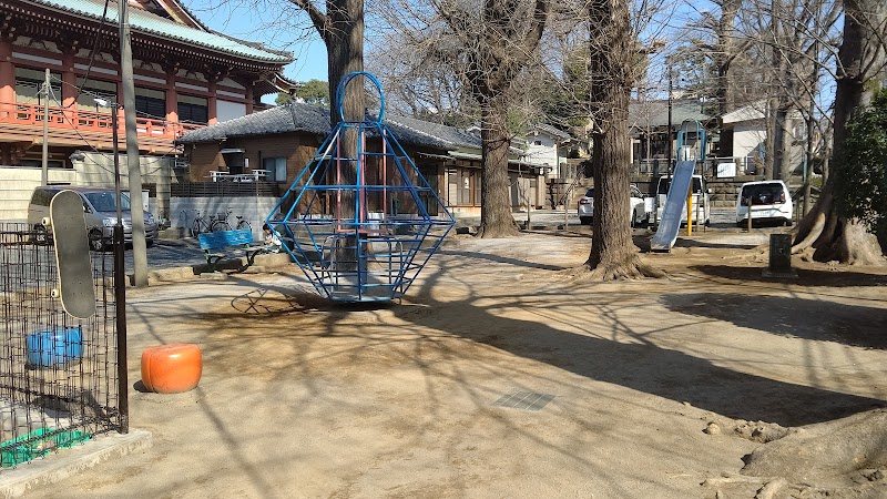 上田端児童遊園