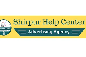 Shirpur Help Center image