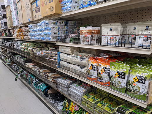 Asian Grocery Store «Boo Han Oriental Market», reviews and photos, 1313 SE 82nd Ave, Portland, OR 97216, USA