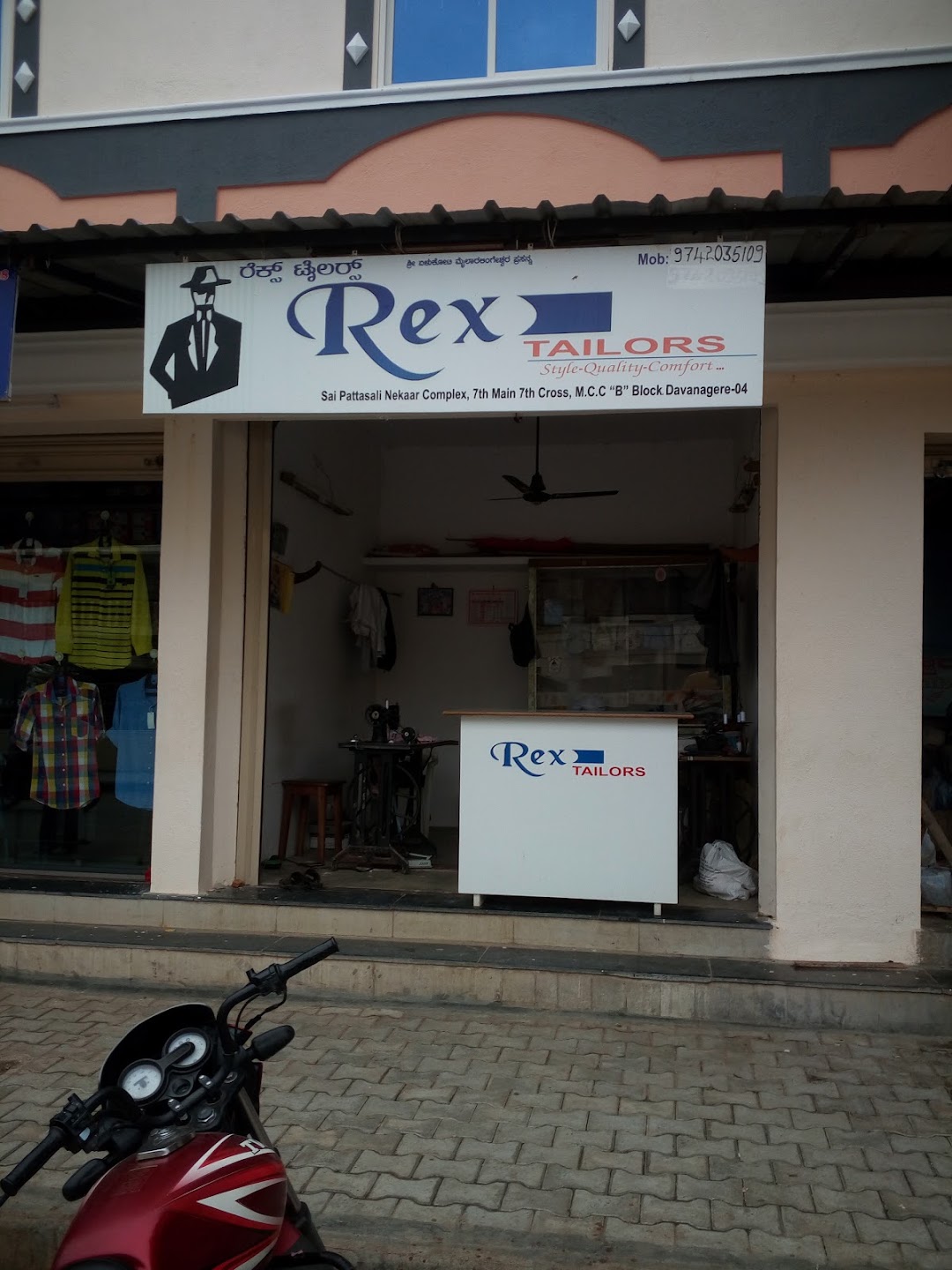 Rex Tailors
