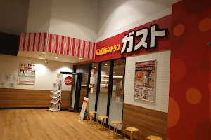 ガスト 松戸駅東口店 image