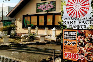 BABY FACE PLANET’S 桑名店 image