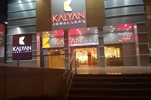 Kalyan Jewellers image