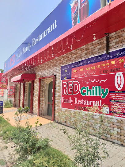 Red Chilly Family Restaurant - 55GM+37H, Industrial Estate Model Town, Gujranwala, Punjab, Pakistan