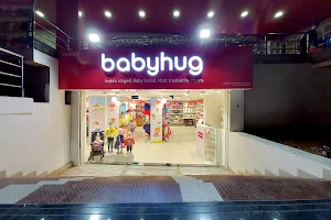 Babyhug Store Bhadrak Mathasahi image