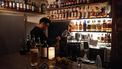 Japanese Whisky Bar No.8