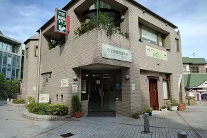 Kitano Information Centre image