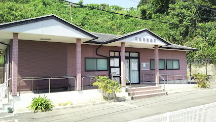 阿多田診療所
