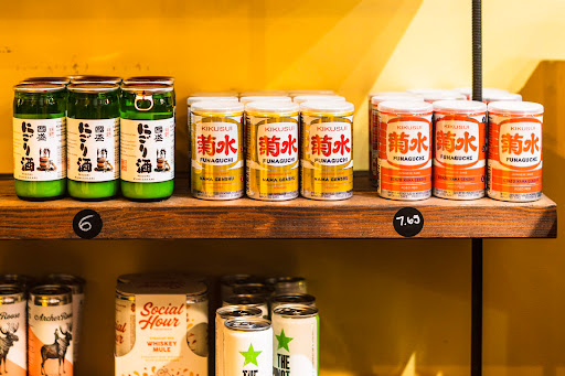 Wine Store «Bottoms Up Wine & Spirits», reviews and photos, 731 Franklin Ave, Brooklyn, NY 11238, USA