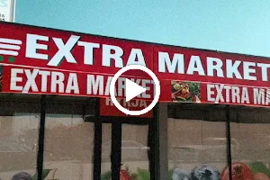 Extra Market - Ferizaj image