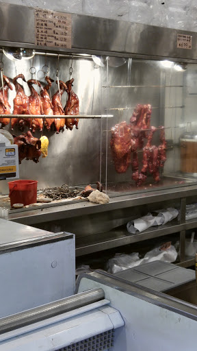 Supermarket «Hing Long Supermarket», reviews and photos, 1301 Broadway, Sacramento, CA 95818, USA