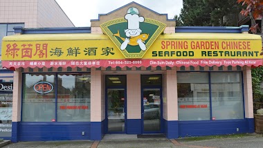 Spring Garden Chinese Seafood Restaurant