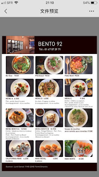 Menu du Asia Bento 92 à Levallois-Perret