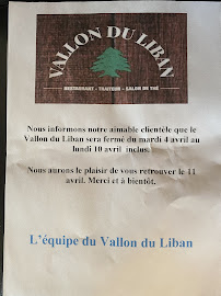 Photos du propriétaire du Restaurant libanais Vallon du Liban à Suresnes - n°4