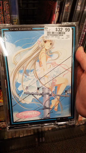 DVD Store «EntertainMart», reviews and photos, 1360 US-64, Conway, AR 72032, USA