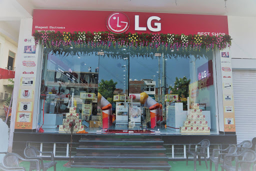 LG Shoppe Bhagwati Electronics
