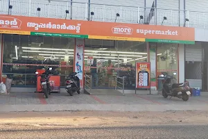 More Supermarket - Kottarakkara image
