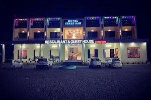 Shree ram hotel and restaurant image