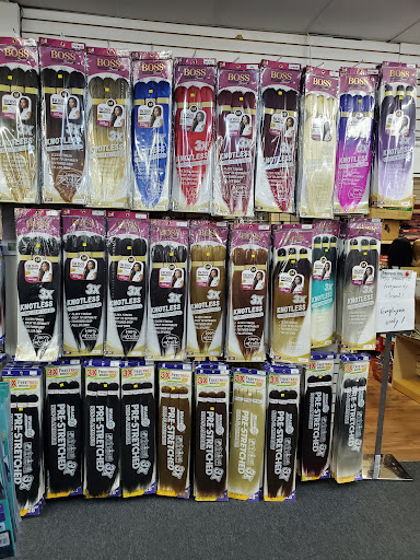 Cosmetics Store «J P Beauty Supply», reviews and photos, 1903 N Perry St, Pontiac, MI 48340, USA