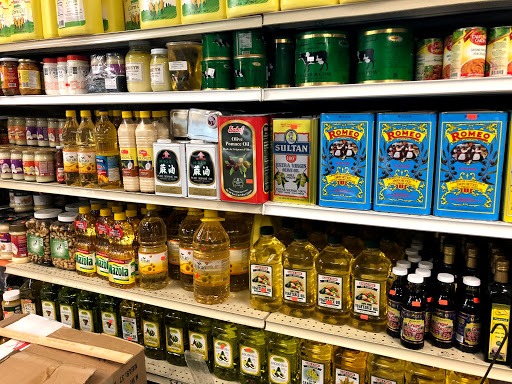 Grocery Store «Shams Market», reviews and photos, 3510 Auburn Blvd, Sacramento, CA 95821, USA