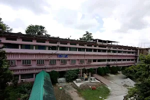 Sukanta Mahavidyalaya image