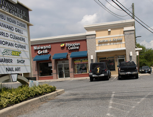 Barber Shop «Burtonsville Barber Shop», reviews and photos, 15512 Old Columbia Pike, Burtonsville, MD 20866, USA