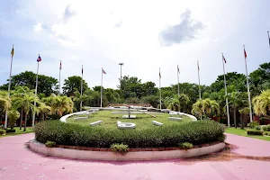 Nong Prajak Park image