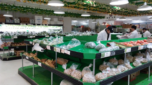 Shopping Mall «White Plains Mall», reviews and photos, 200 Hamilton Ave, White Plains, NY 10601, USA