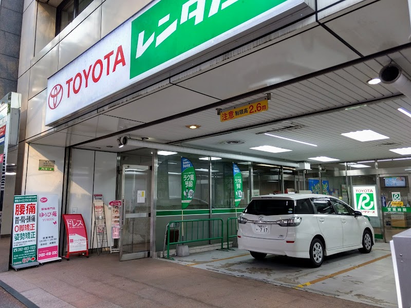 トヨタレンタカー 博多駅前店