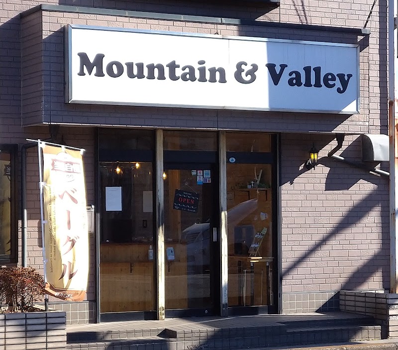 Mountain & Valley