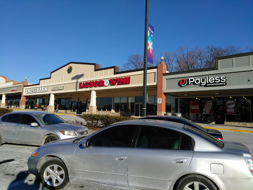 Shopping Mall «Aspen Hill Shopping Center», reviews and photos, 13661 Connecticut Ave, Silver Spring, MD 20906, USA