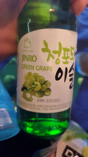 Liquor Store «Midway Discount Liquor», reviews and photos, 1000 Midway Dr # 5, Harrington, DE 19952, USA