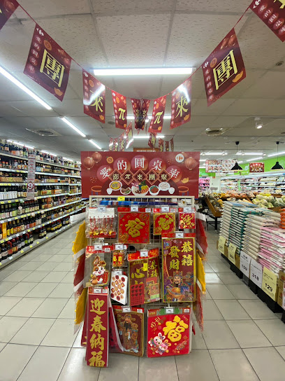 家乐福超市 三峡光明店