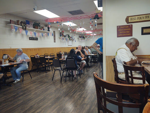 Flos 2 Family Restaurant image