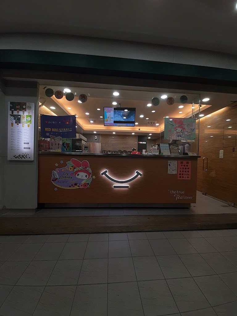 清心福全 (燕巢店) 的照片